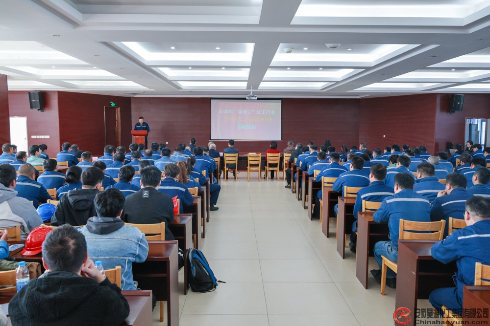 部落前锋(中国区)官方网站