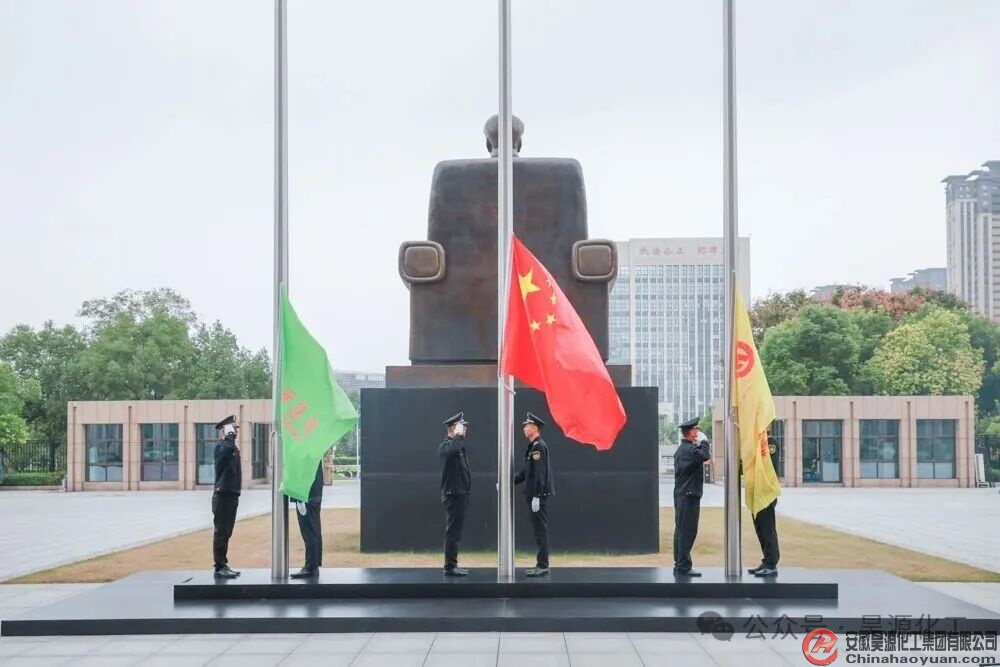 部落前锋(中国区)官方网站
