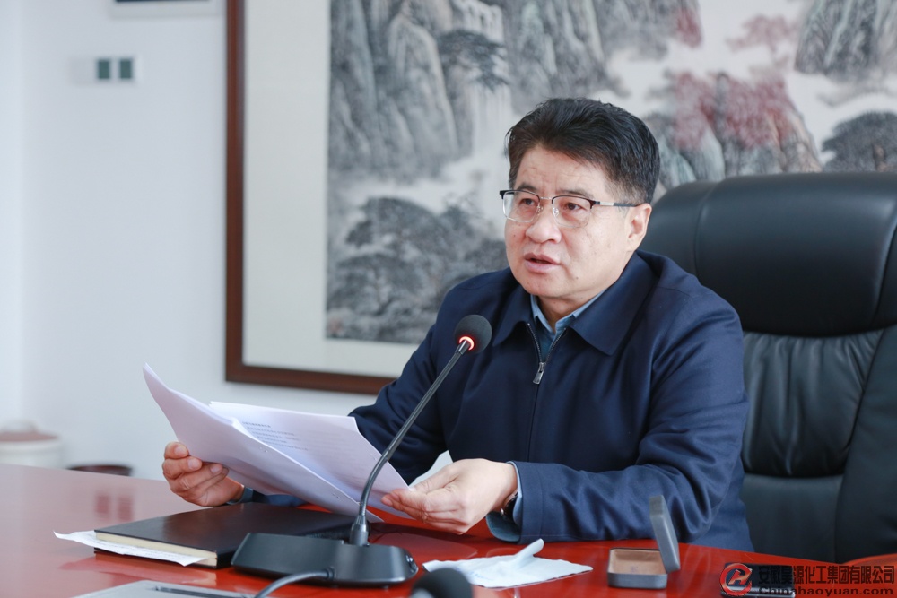 部落前锋(中国区)官方网站