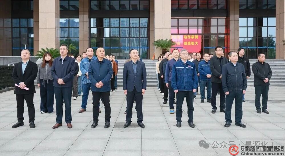 部落前锋(中国区)官方网站