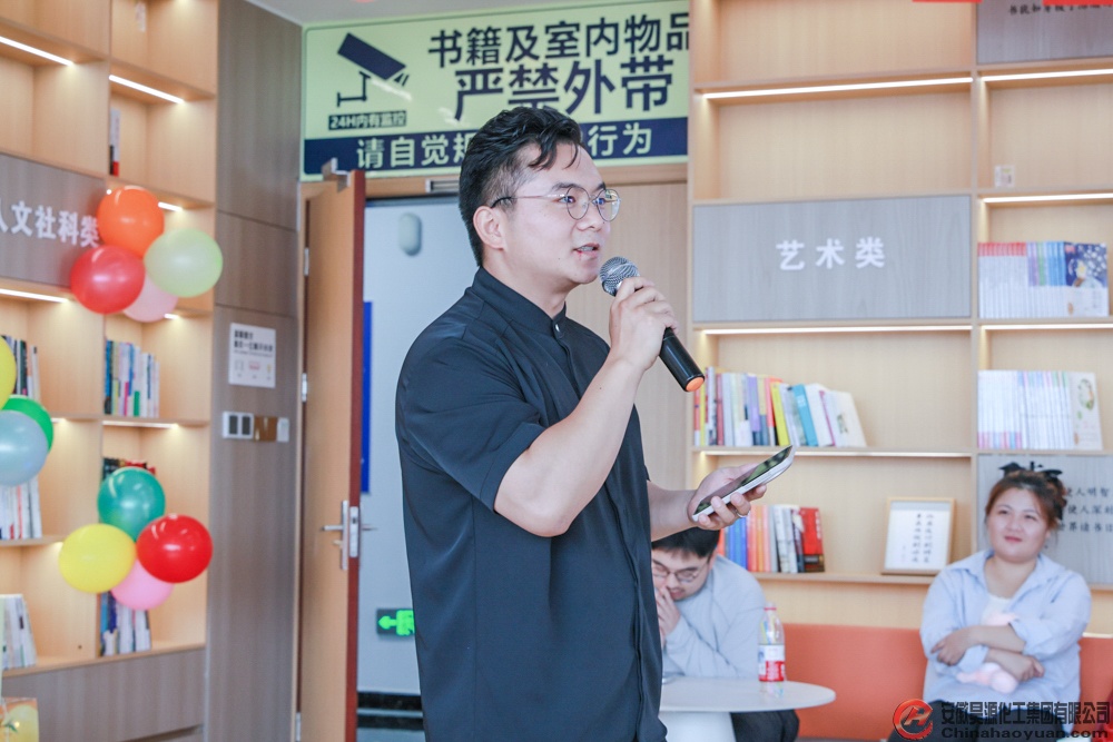 部落前锋(中国区)官方网站