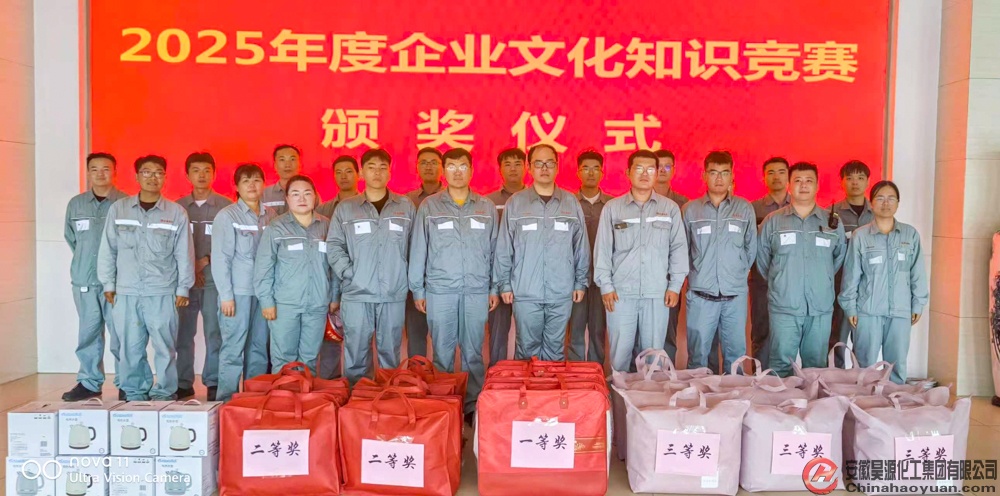部落前锋(中国区)官方网站