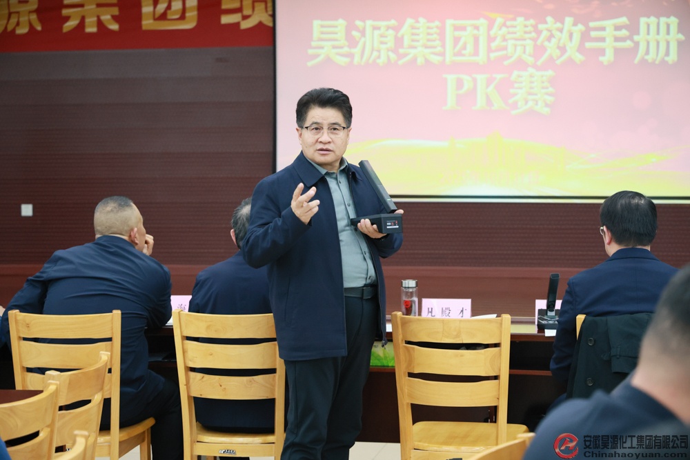 部落前锋(中国区)官方网站