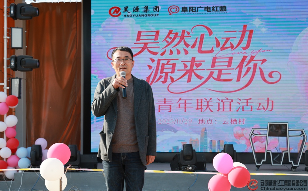 部落前锋(中国区)官方网站