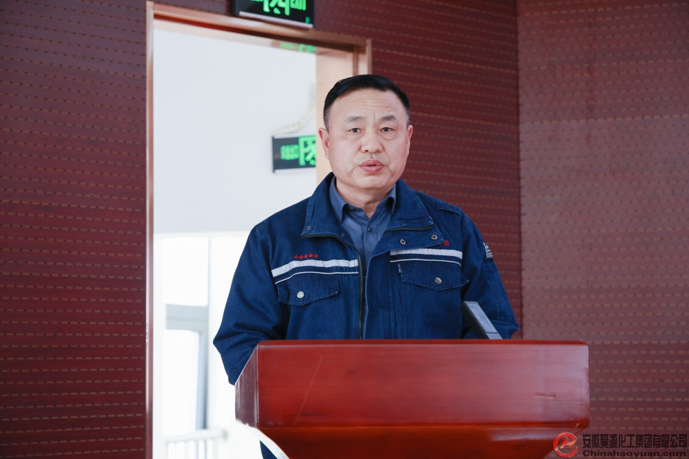 部落前锋(中国区)官方网站