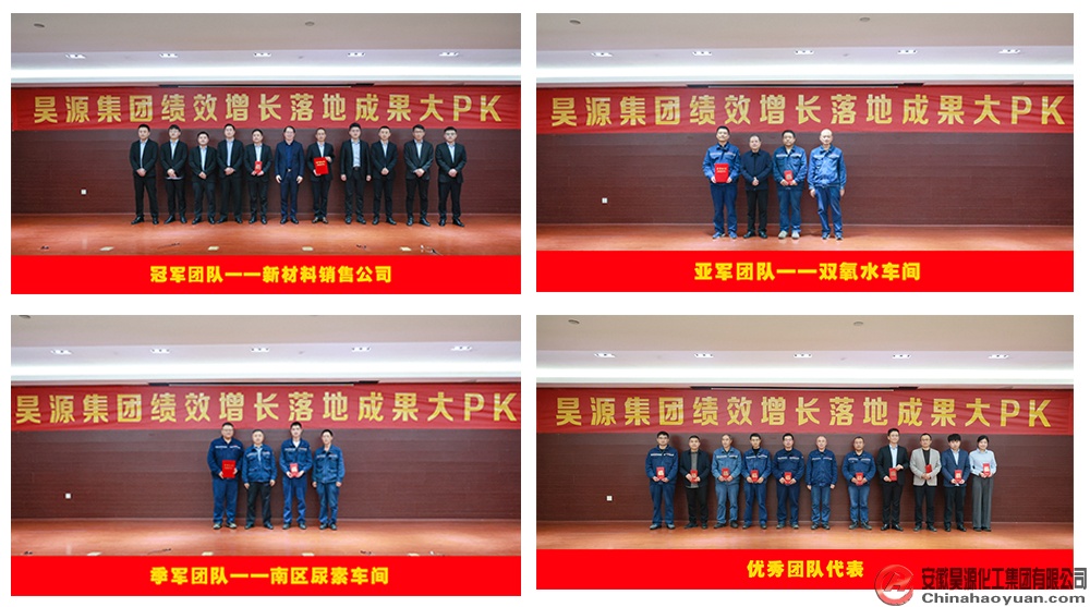 部落前锋(中国区)官方网站