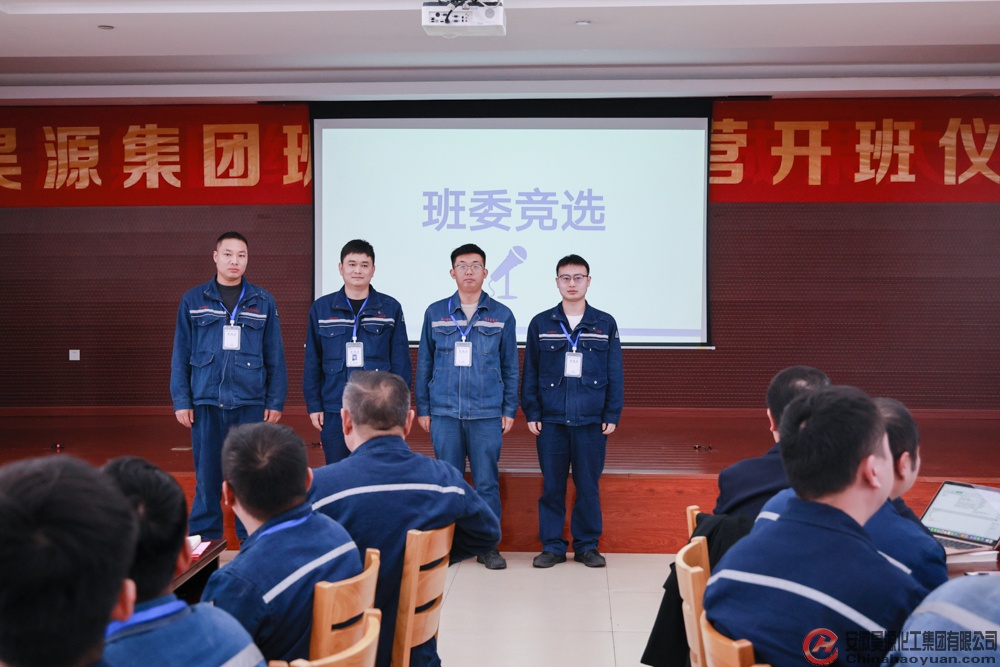 部落前锋(中国区)官方网站