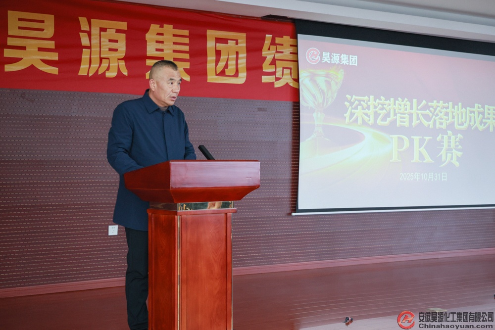 部落前锋(中国区)官方网站