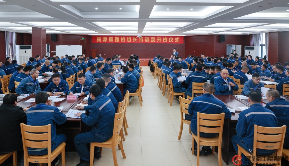 部落前锋(中国区)官方网站