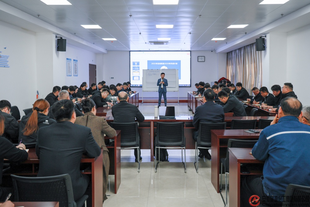 部落前锋(中国区)官方网站