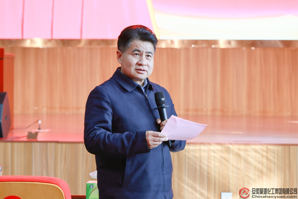 部落前锋(中国区)官方网站