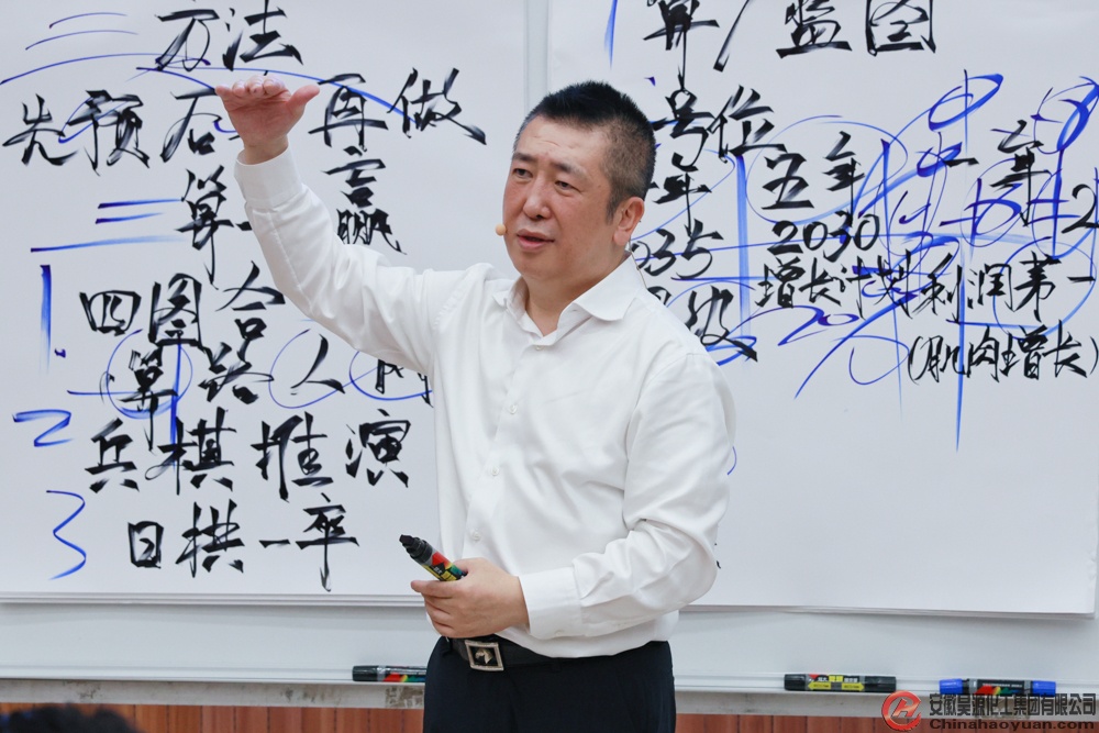 部落前锋(中国区)官方网站
