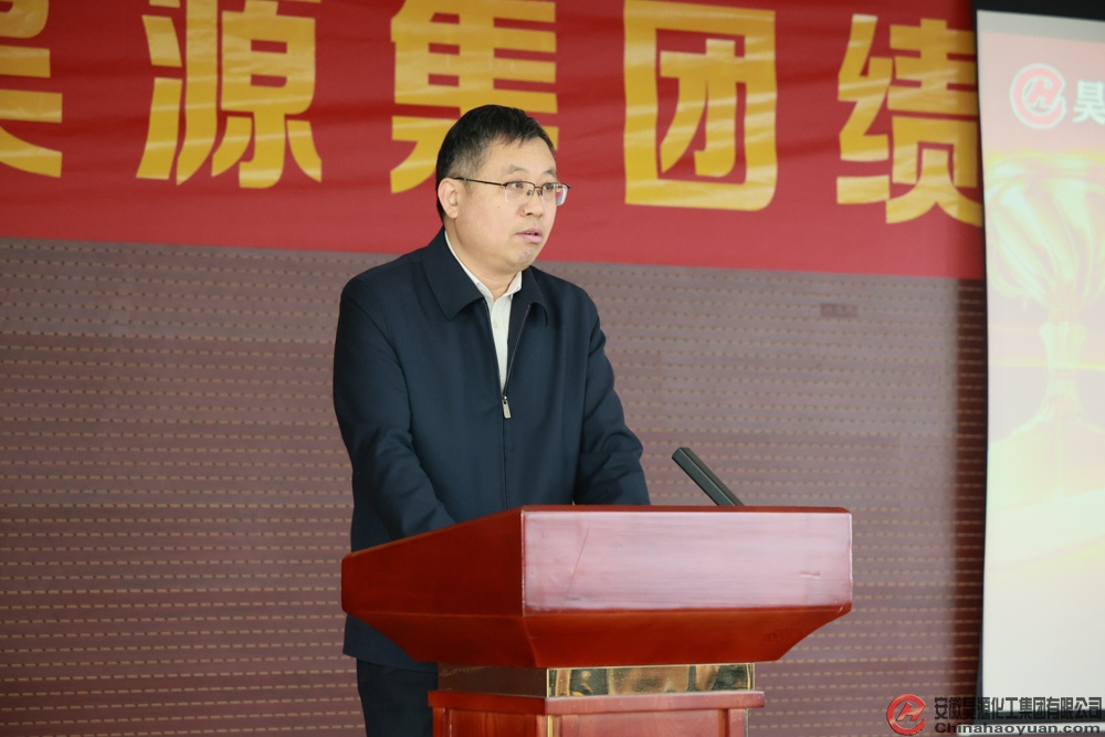 部落前锋(中国区)官方网站