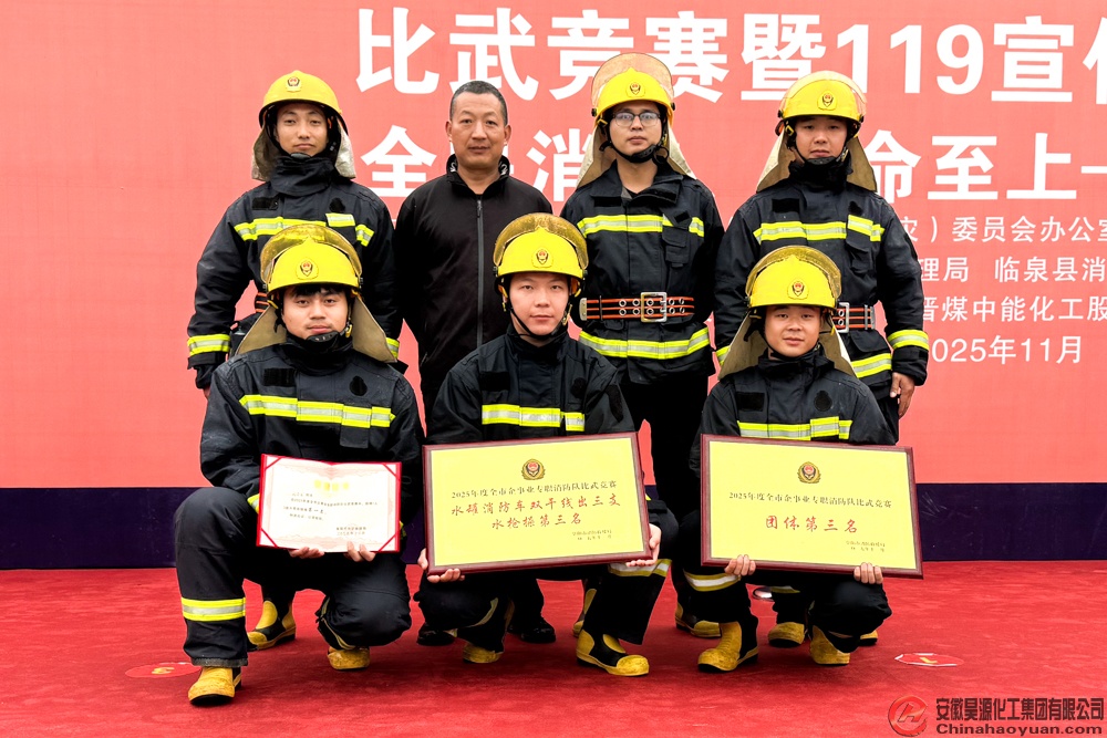 部落前锋(中国区)官方网站
