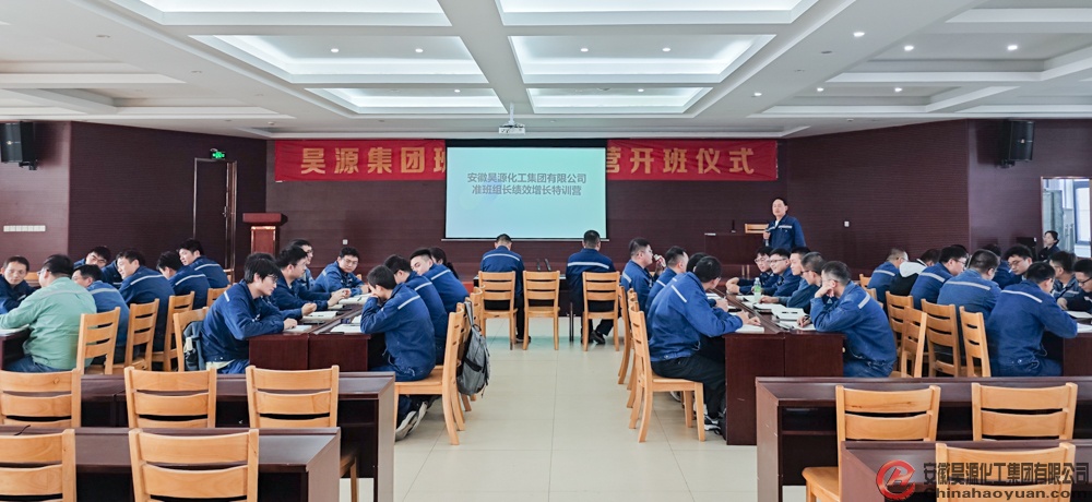 部落前锋(中国区)官方网站