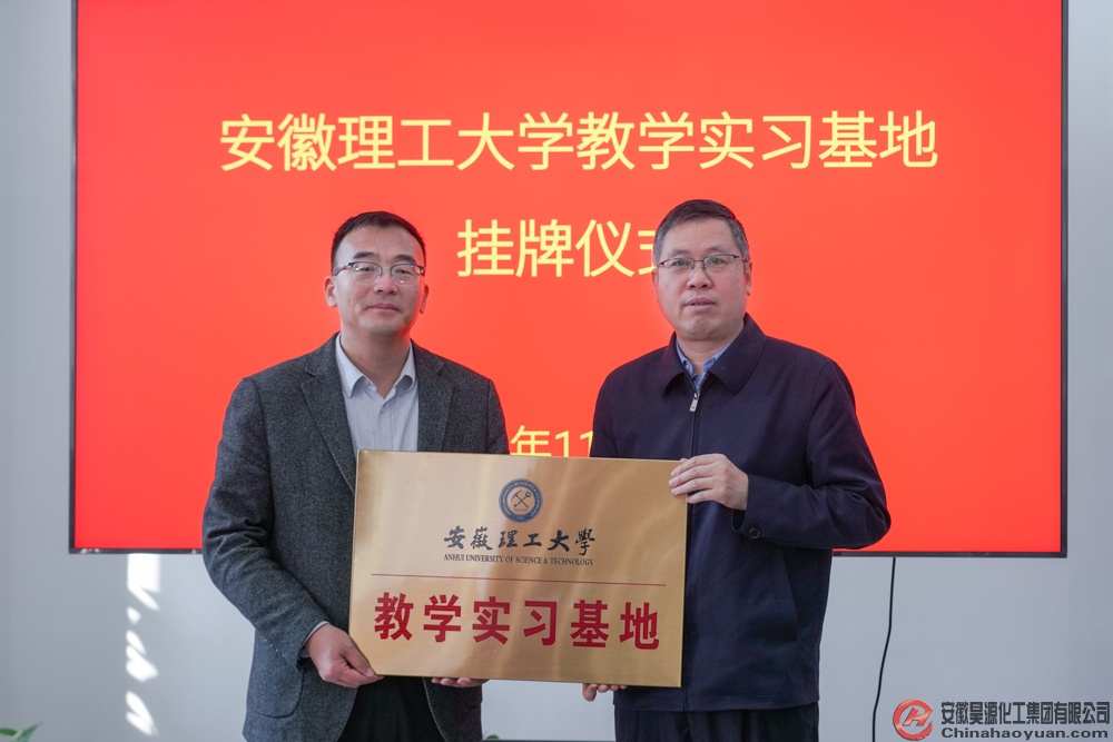部落前锋(中国区)官方网站