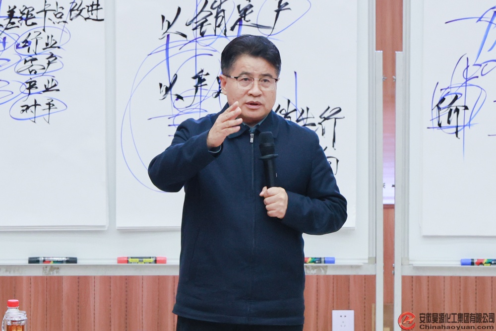 部落前锋(中国区)官方网站