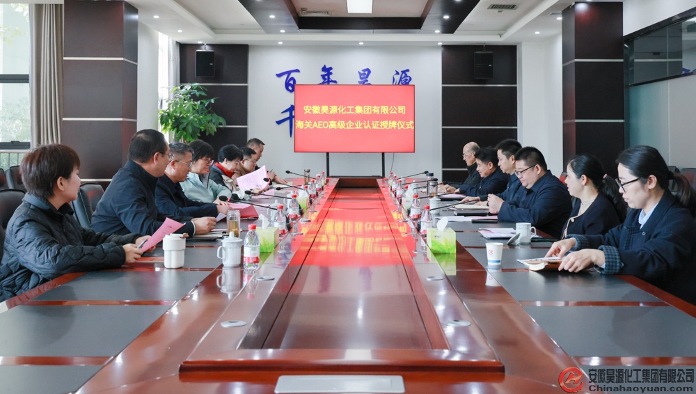 部落前锋(中国区)官方网站