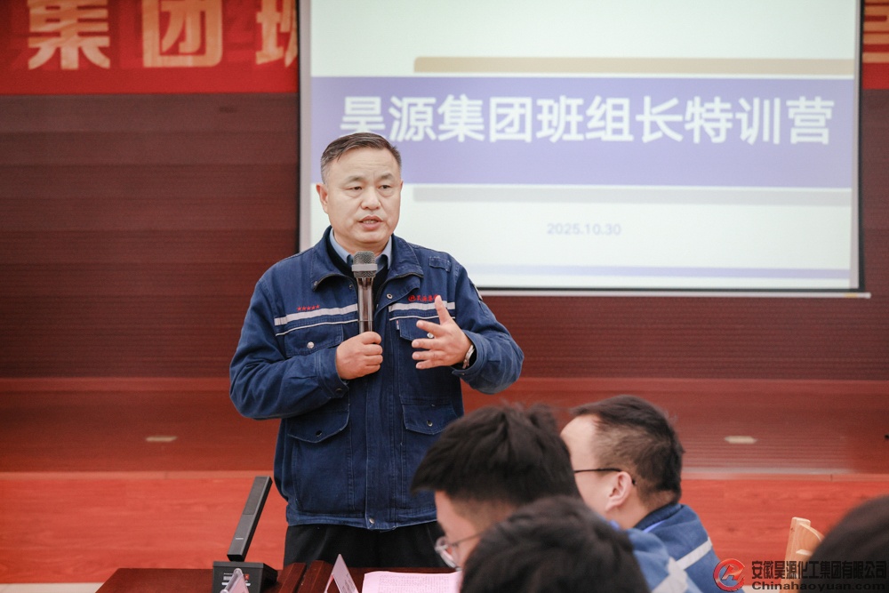 部落前锋(中国区)官方网站