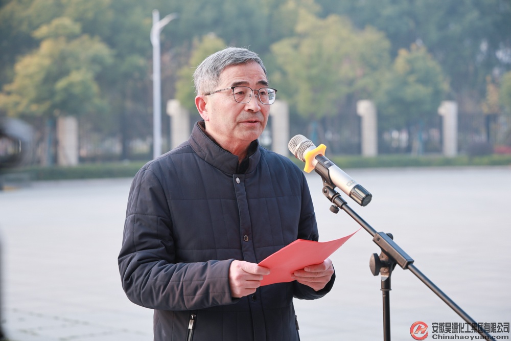 部落前锋(中国区)官方网站