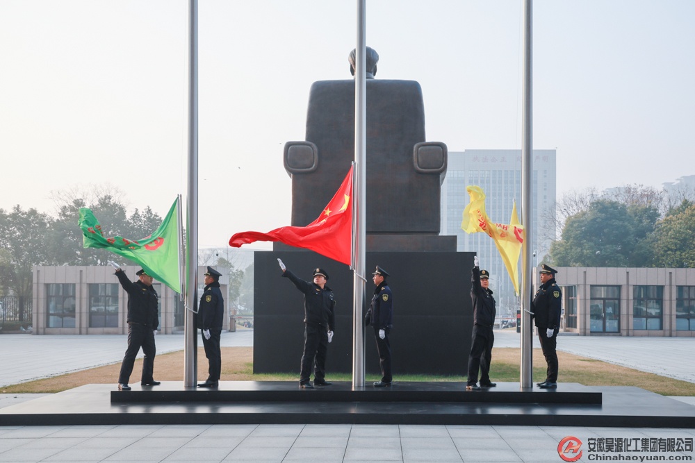 部落前锋(中国区)官方网站