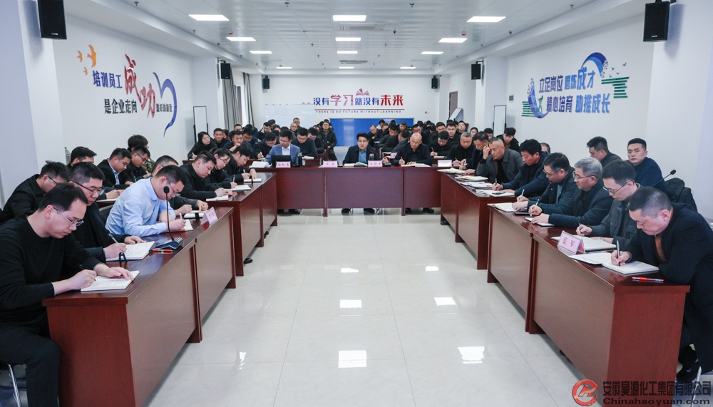 部落前锋(中国区)官方网站