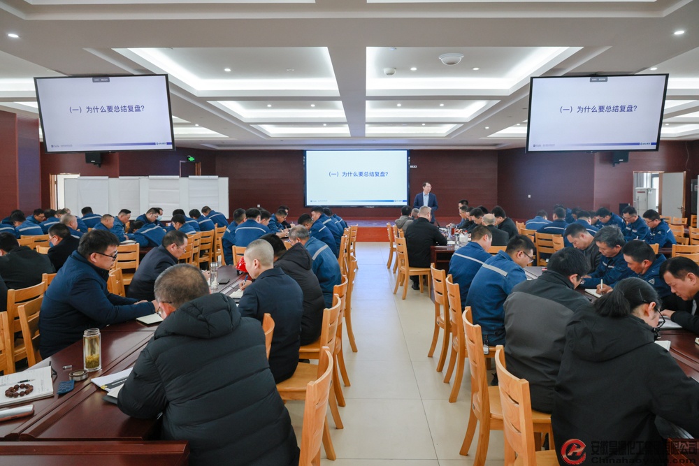 部落前锋(中国区)官方网站