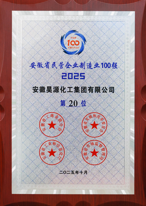 部落前锋(中国区)官方网站