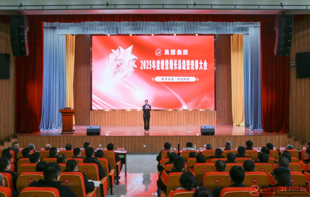 部落前锋(中国区)官方网站