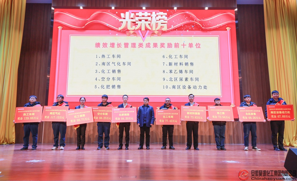 部落前锋(中国区)官方网站