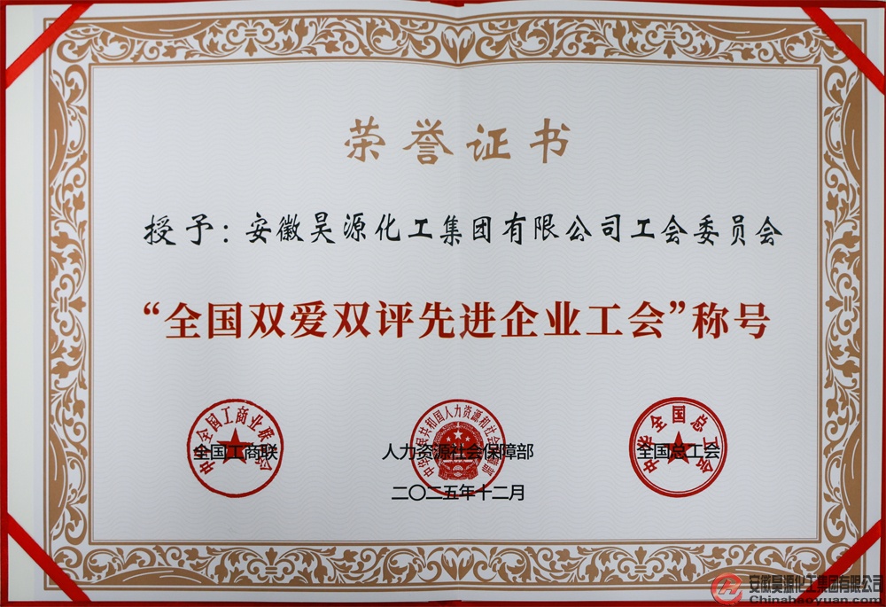 部落前锋(中国区)官方网站