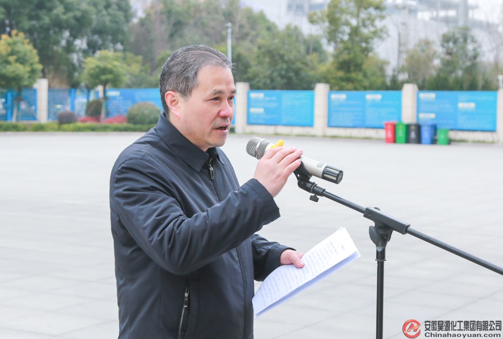 部落前锋(中国区)官方网站