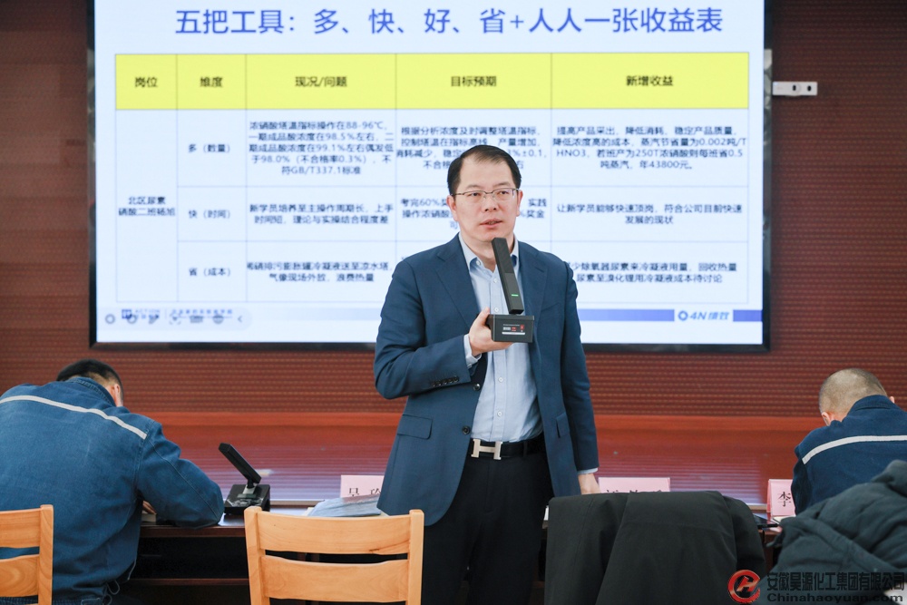 部落前锋(中国区)官方网站