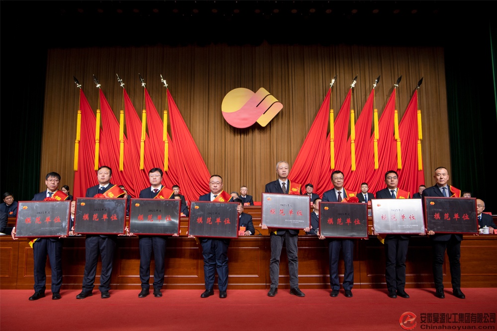 部落前锋(中国区)官方网站