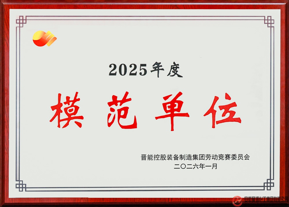部落前锋(中国区)官方网站