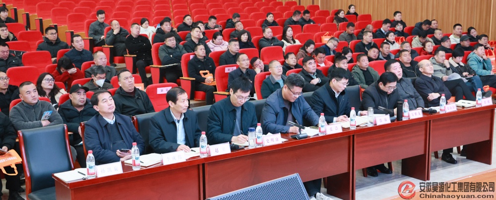 部落前锋(中国区)官方网站