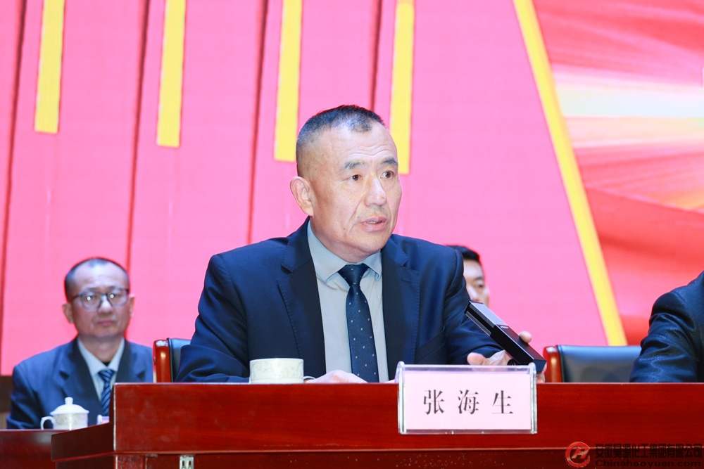 部落前锋(中国区)官方网站