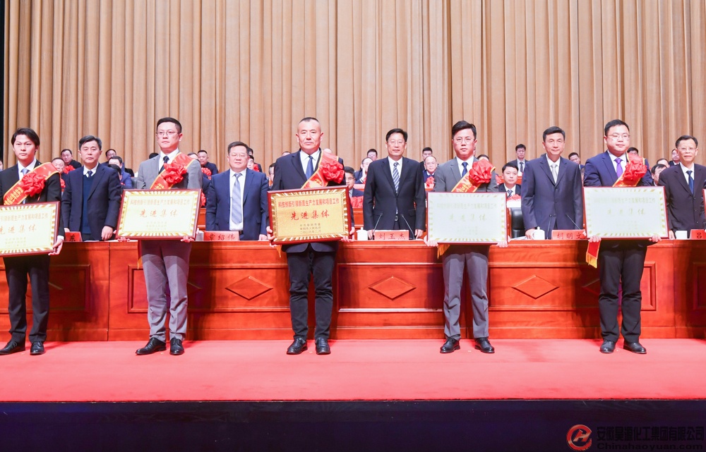 部落前锋(中国区)官方网站