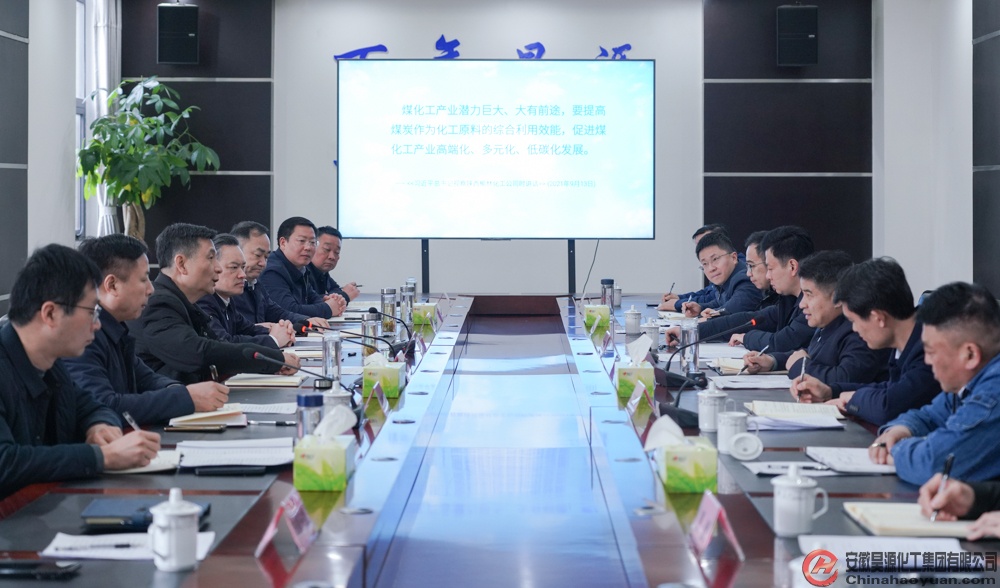 部落前锋(中国区)官方网站