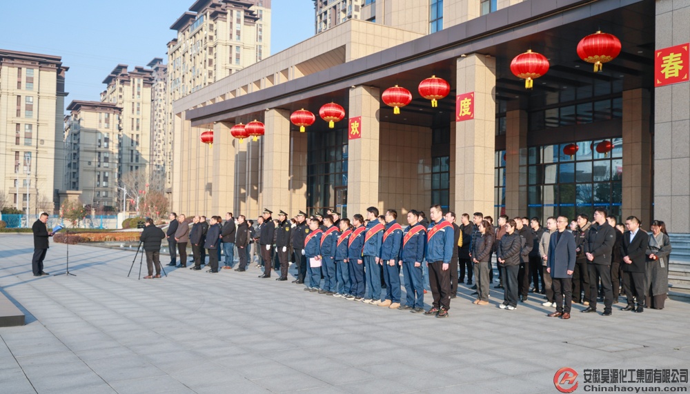 部落前锋(中国区)官方网站