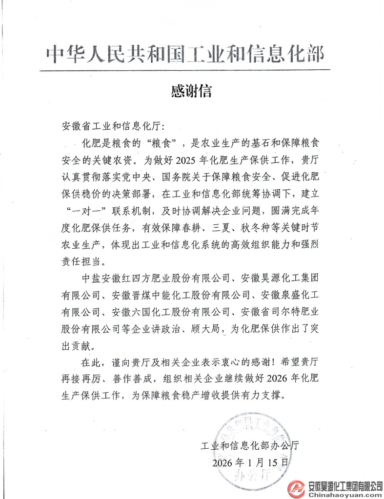 部落前锋(中国区)官方网站