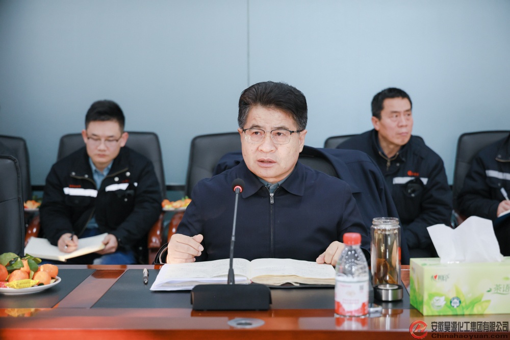 部落前锋(中国区)官方网站