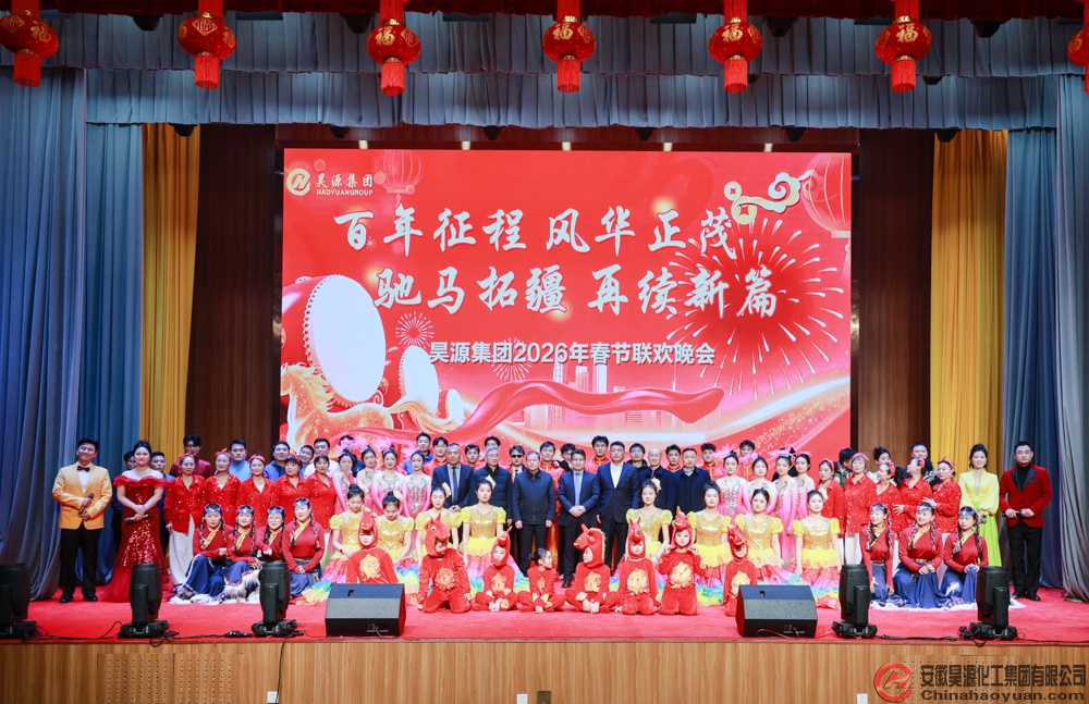 部落前锋(中国区)官方网站