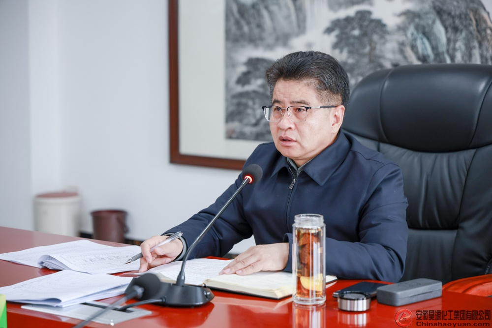 部落前锋(中国区)官方网站