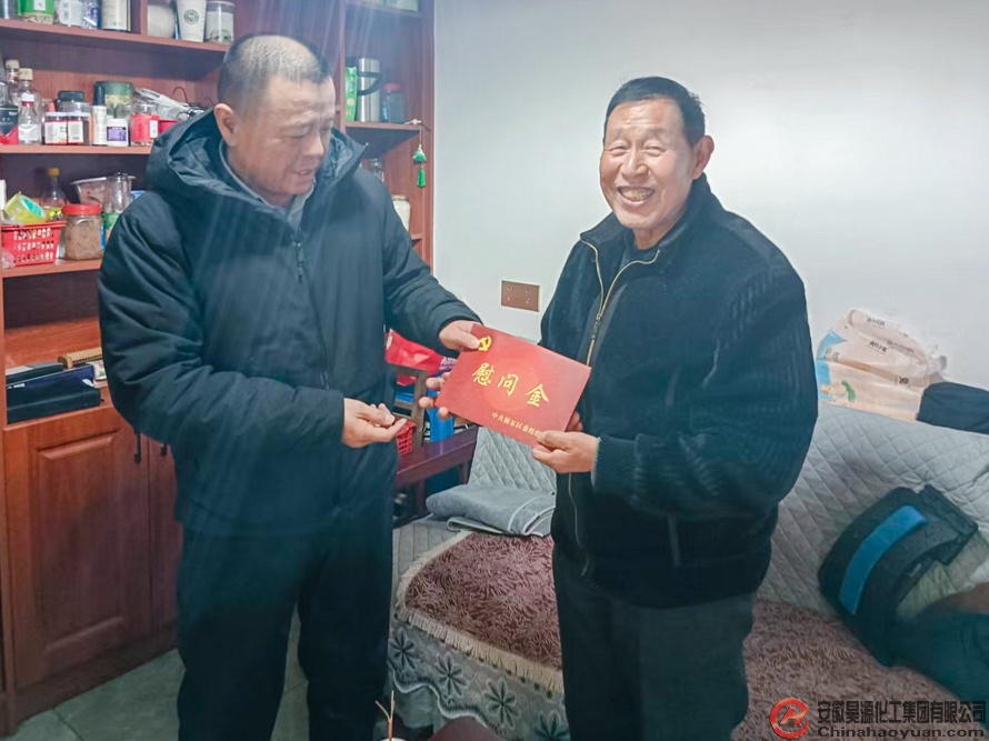 部落前锋(中国区)官方网站