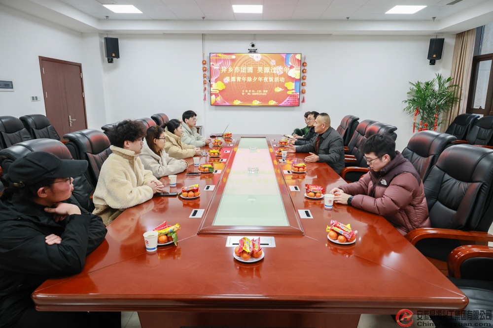 部落前锋(中国区)官方网站