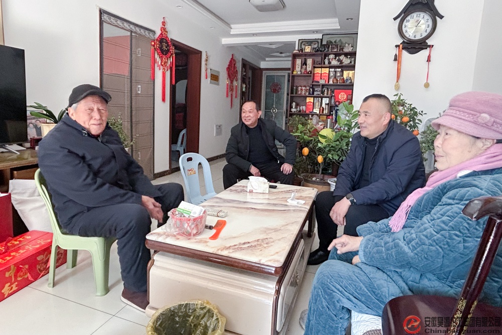 部落前锋(中国区)官方网站