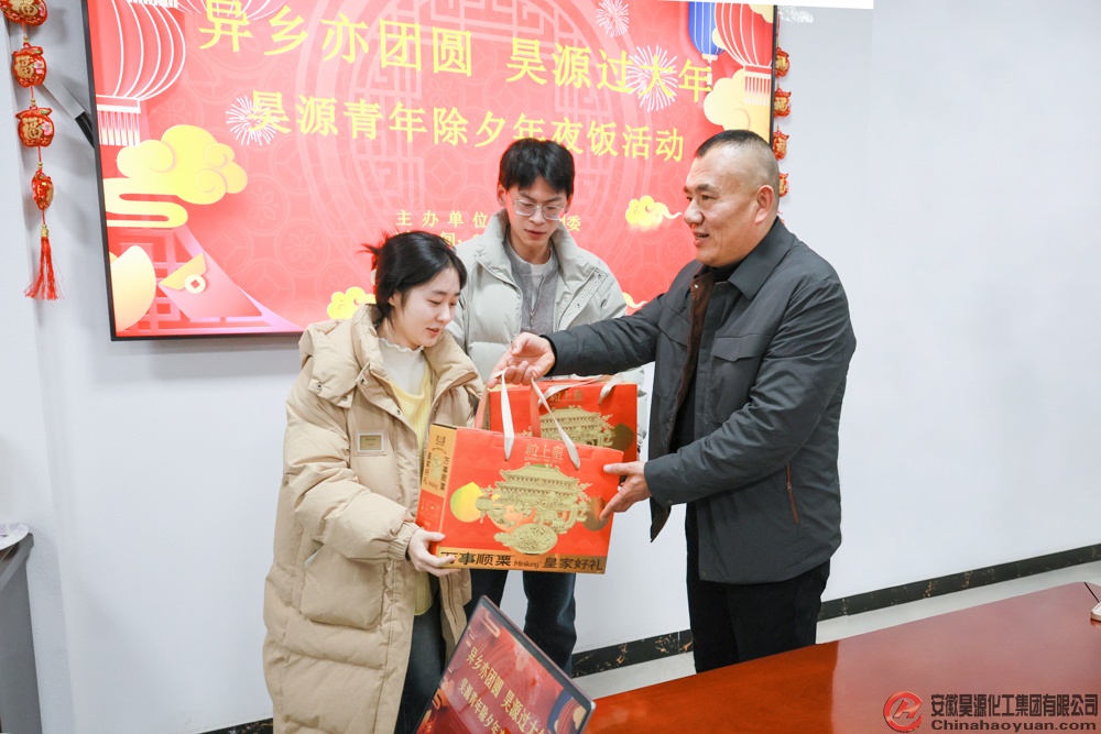 部落前锋(中国区)官方网站