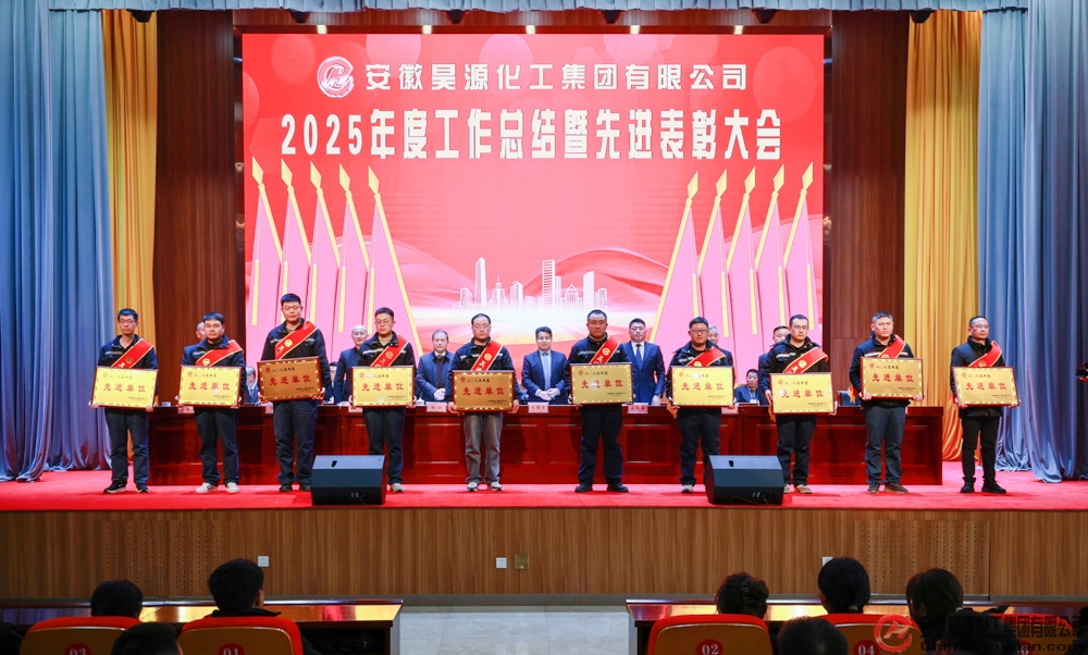 部落前锋(中国区)官方网站
