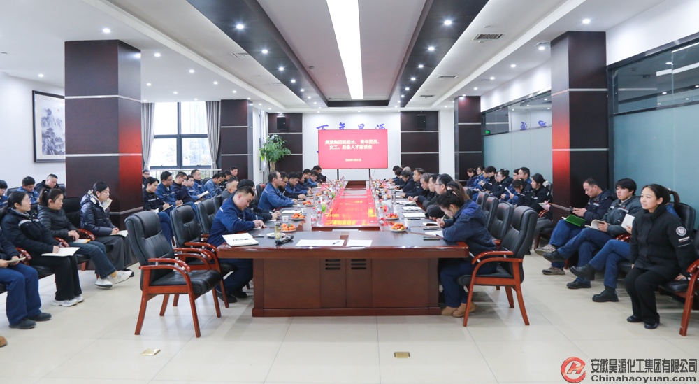 部落前锋(中国区)官方网站